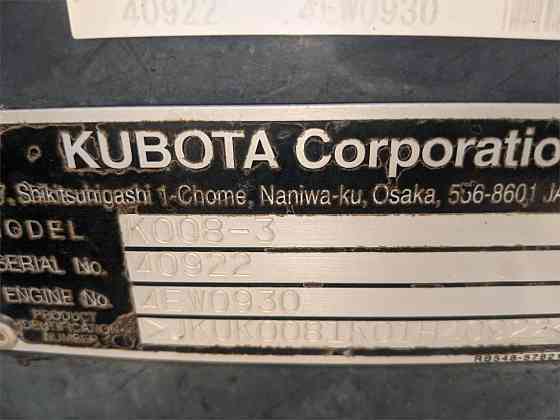 USED 2015 KUBOTA KX008-3 EXCAVATOR Caledonia
