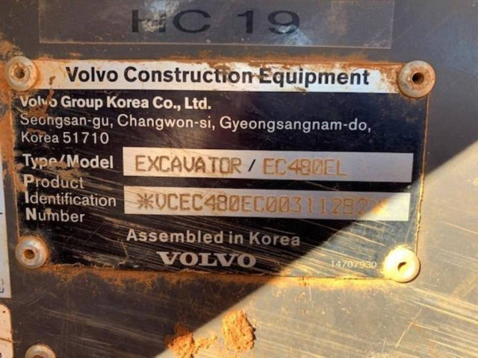 USED 2019 VOLVO EC480EL Excavator Jackson, Tennessee - photo 2